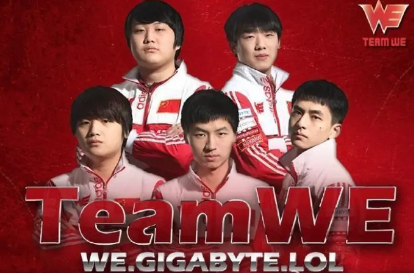 TeamWE血洗CLG，Ruler制霸全场的简单介绍